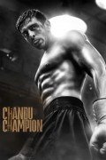 Película Chandu Champion