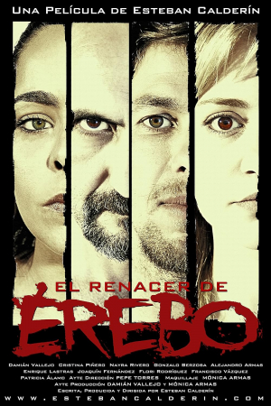 El renacer de Érebo