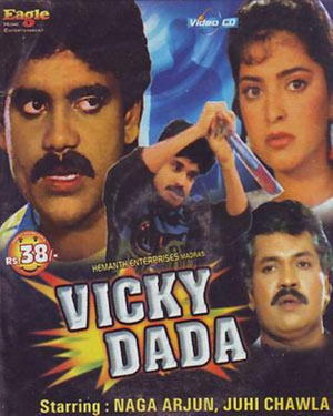 Vicky Dada