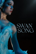 Película Swan Song