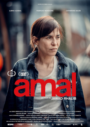 Amal: Un esprit libre
