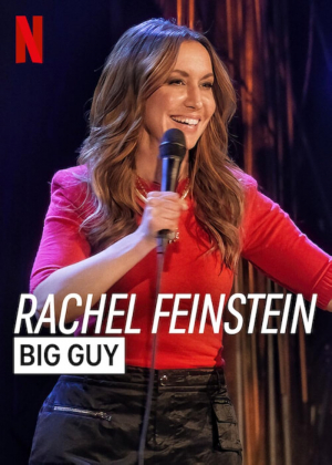 Rachel Feinstein: Big Guy Rachel Feinstein: Big Guy