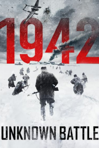 1942: La gran ofensiva