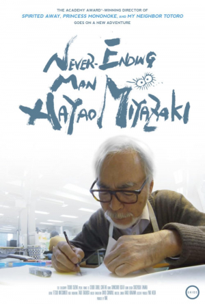 Owaranai hito: Miyazaki Hayao Owaranai hito: Miyazaki Hayao