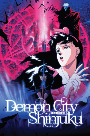 Demon City: Shinjuku