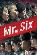 Película Mr Six