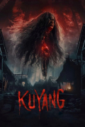 Película Kuyang