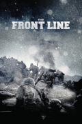 Película The Front Line