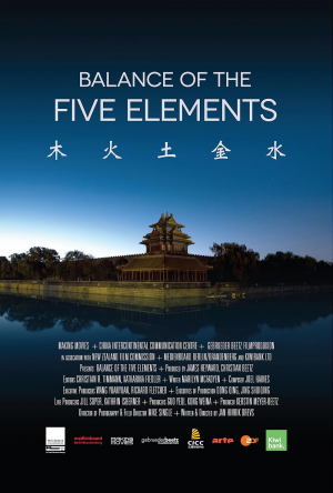 Balance of the Five Elements