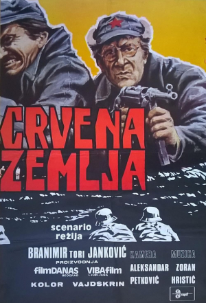 Crvena zemlja