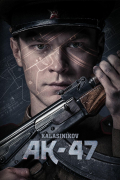 Película Kalashnikov