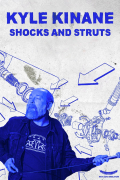 Película Kyle Kinane: Shocks & Struts