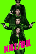 Película Kill Dil