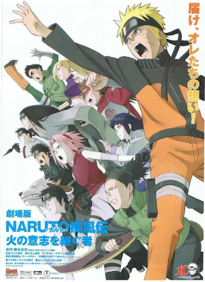 Naruto Shippuden: Los Herederos de la Voluntad de Fuego