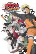 Película Naruto - Movie 6 - The Will of Fire