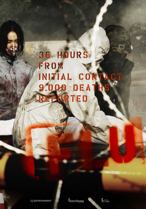 Virus