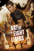 Película Art of Eight Limbs