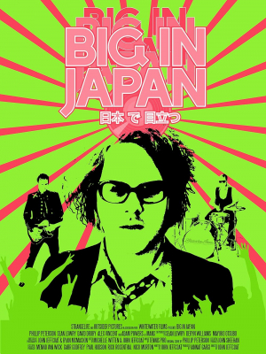 Big in Japan