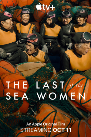 Las últimas mujeres del mar