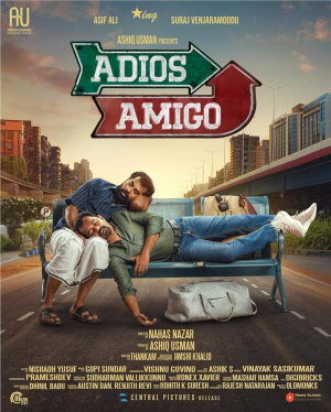 Adios Amigo