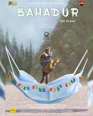 Bahadur the Brave