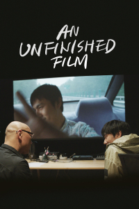 Una película inacabada