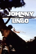 Película Johnny Lingo
