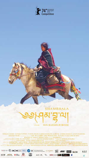 Shambhala