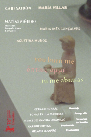 Tú me abrasas Tú me abrasas