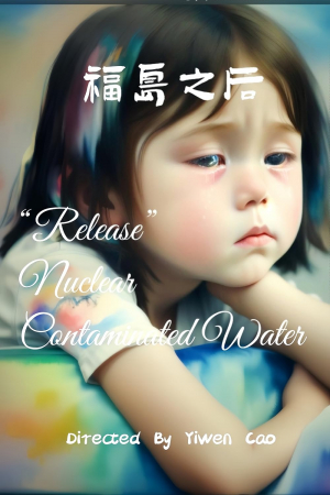 Release Nuclear Contaminated Water