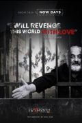 Película I will revenge this world with Love