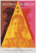 Película Mistress Dispeller
