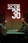Película Sector 36