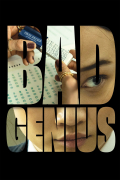 Película Bad Genius