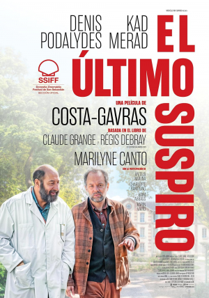 El último suspiro El último suspiro