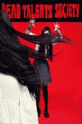 Película Dead Talents Society