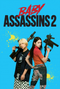 Película Baby Assassins: 2 Babies