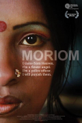 Moriom