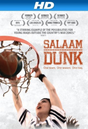 Salaam Dunk