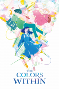 Película The Colors Within