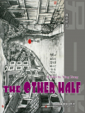 The Other Half