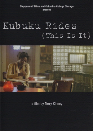 Kubuku Rides