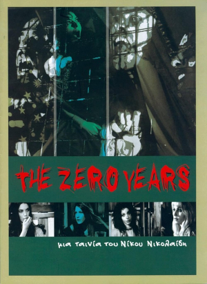 The Zero Years The Zero Years