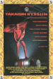 Back to the USSR – takaisin Ryssiin