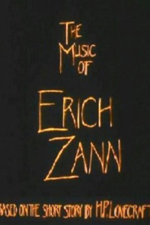 La múica de Erich Zann