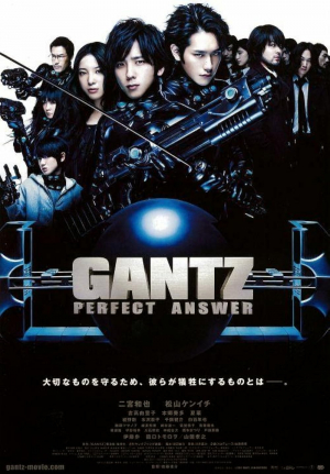 Gantz: Perfect Answer (Gantz: Parte 2)