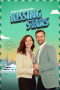 Película Love on the Danube: Kissing Stars
