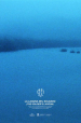 La Laguna del Soldado