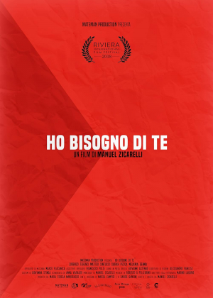 Ho bisogno di te