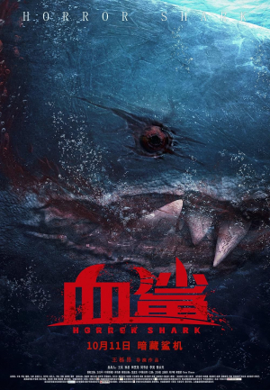 Horror Shark